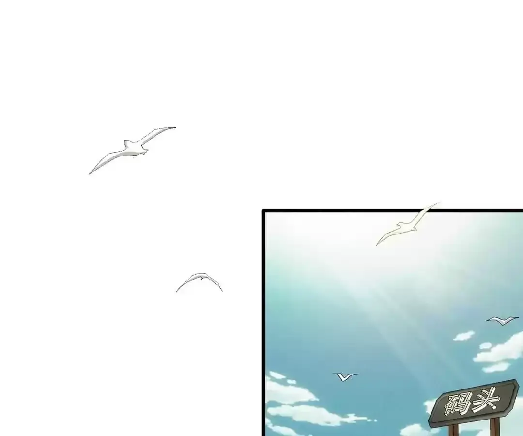Suspense Cat: Collected Stories of Midnight Chapter 53 page 49 - 