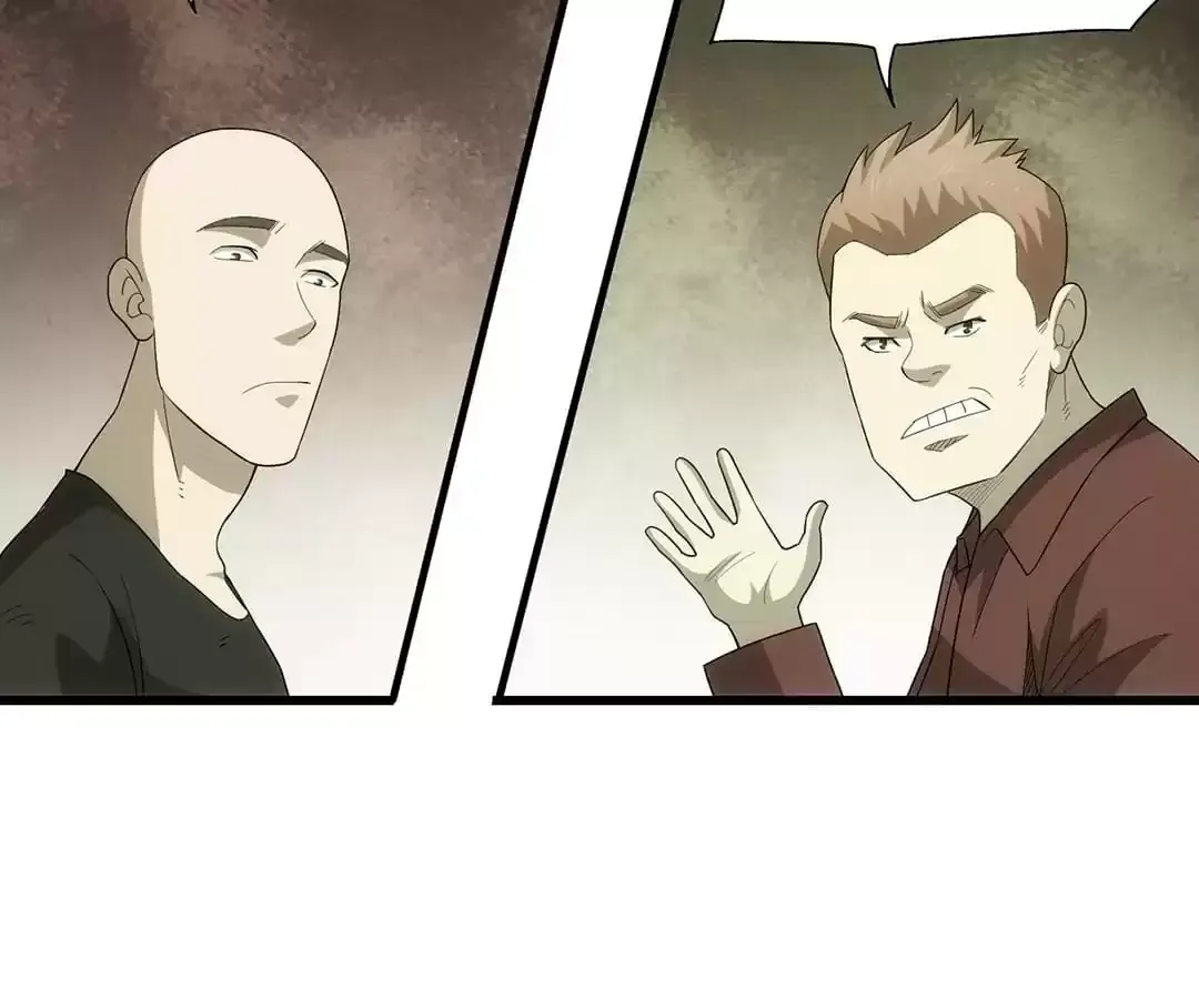 Suspense Cat: Collected Stories of Midnight Chapter 54 page 12 - 
