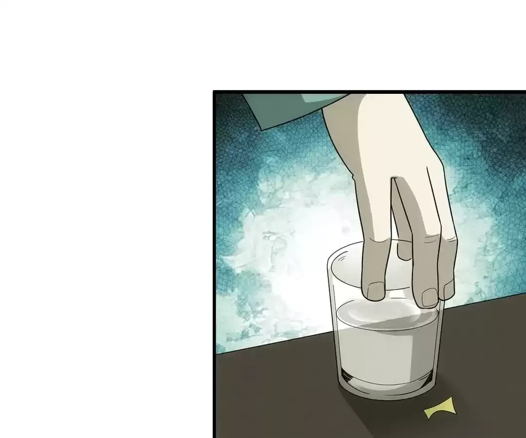 Suspense Cat: Collected Stories of Midnight Chapter 55 page 25 - 