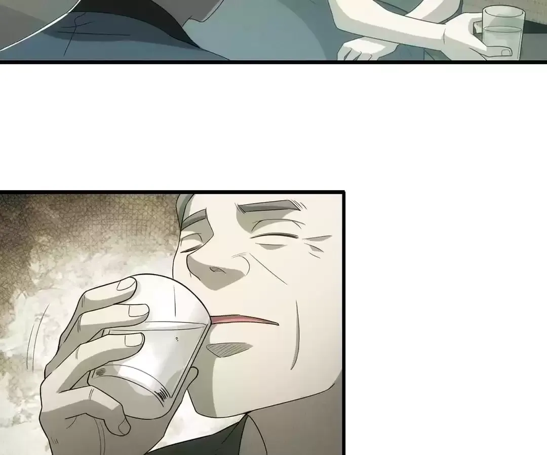 Suspense Cat: Collected Stories of Midnight Chapter 55 page 27 - 