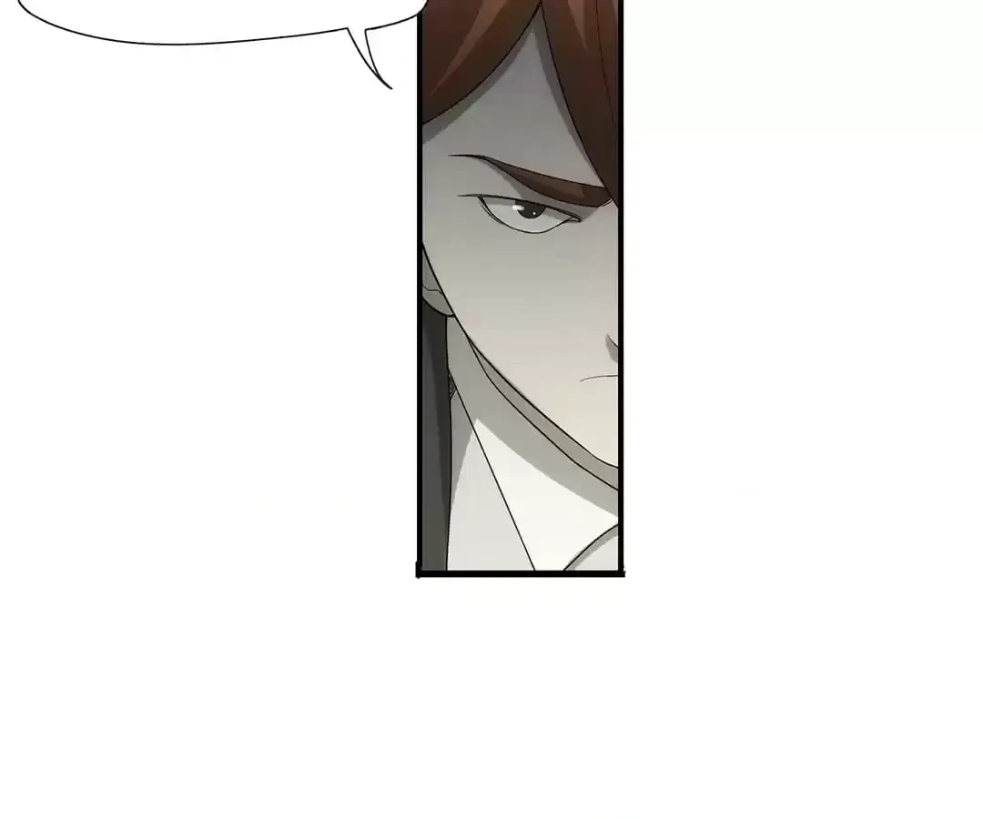 Suspense Cat: Collected Stories of Midnight Chapter 55 page 30 - 