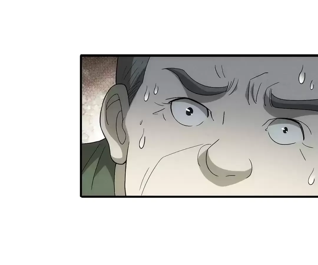 Suspense Cat: Collected Stories of Midnight Chapter 55 page 31 - 