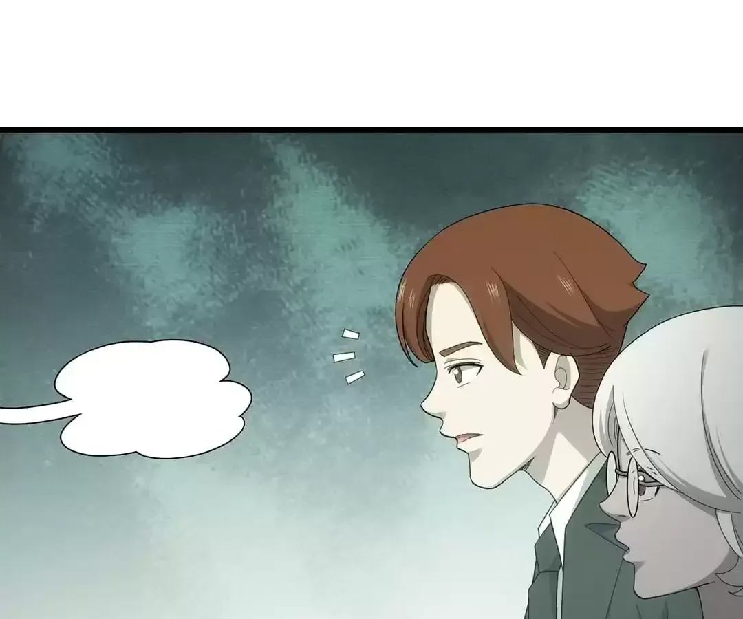 Suspense Cat: Collected Stories of Midnight Chapter 56 page 19 - 