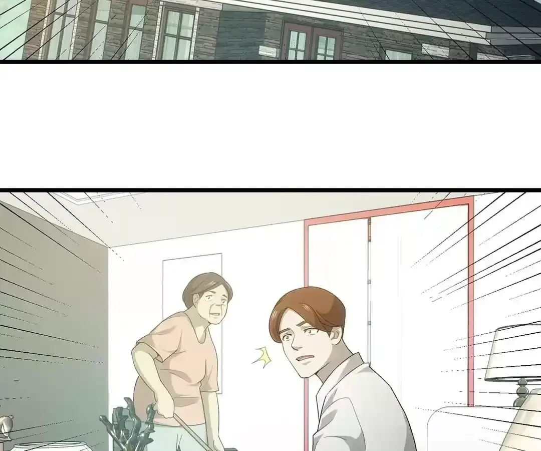 Suspense Cat: Collected Stories of Midnight Chapter 56 page 27 - 