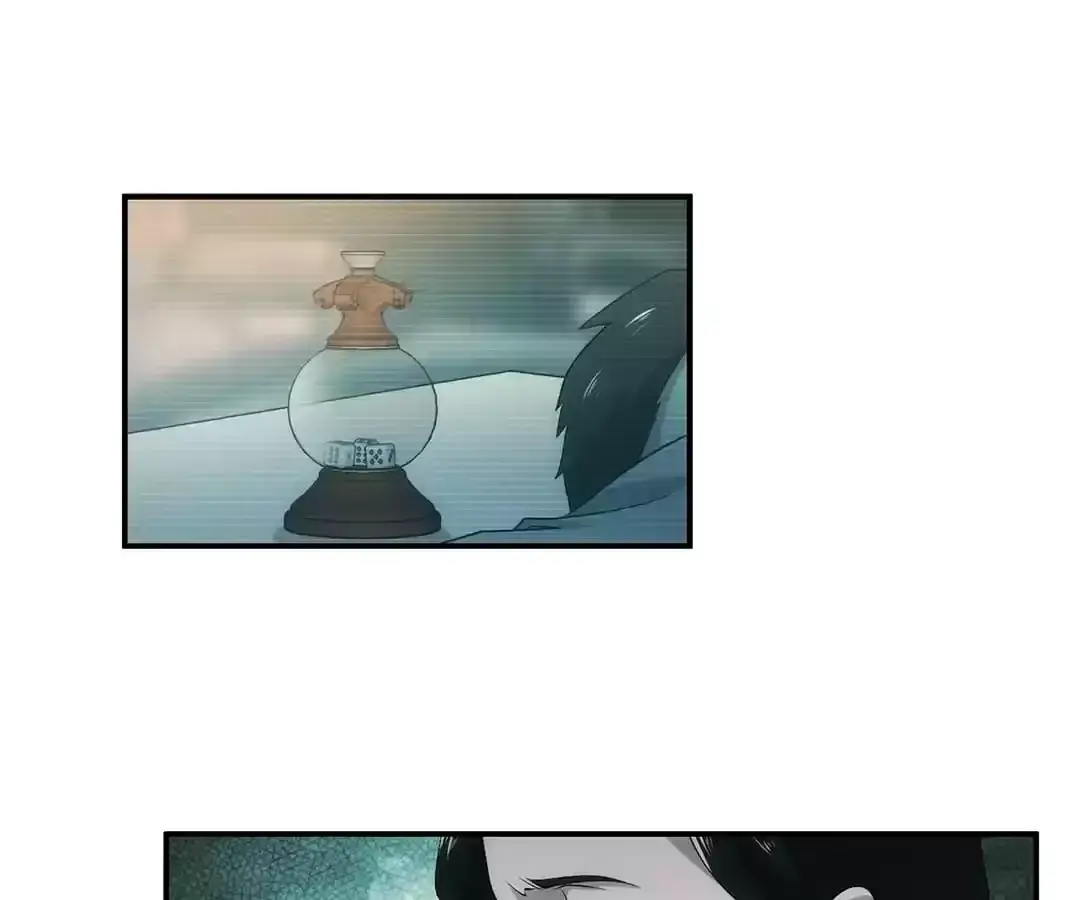 Suspense Cat: Collected Stories of Midnight Chapter 59 page 4 - 