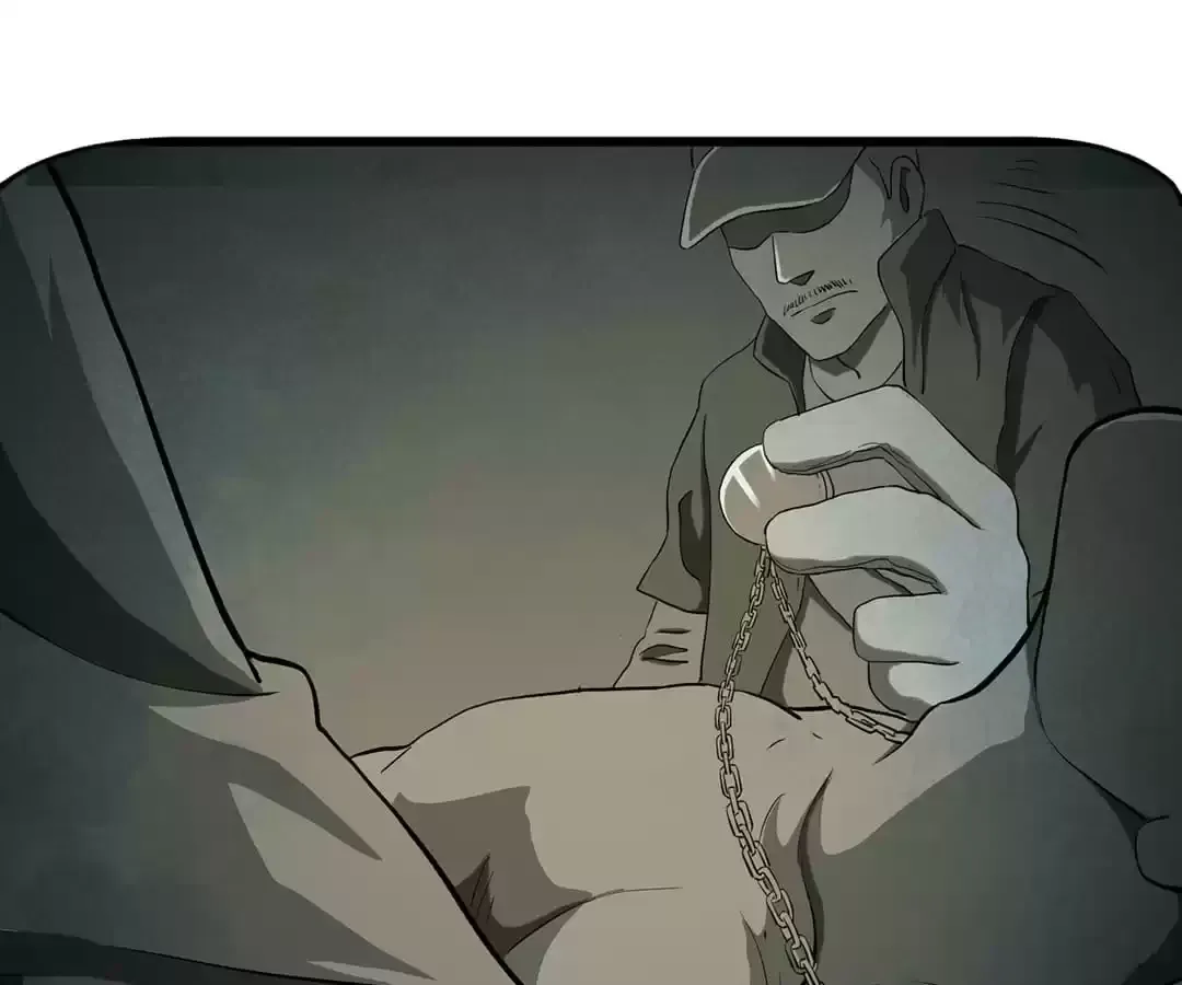 Suspense Cat: Collected Stories of Midnight Chapter 6 page 11 - 