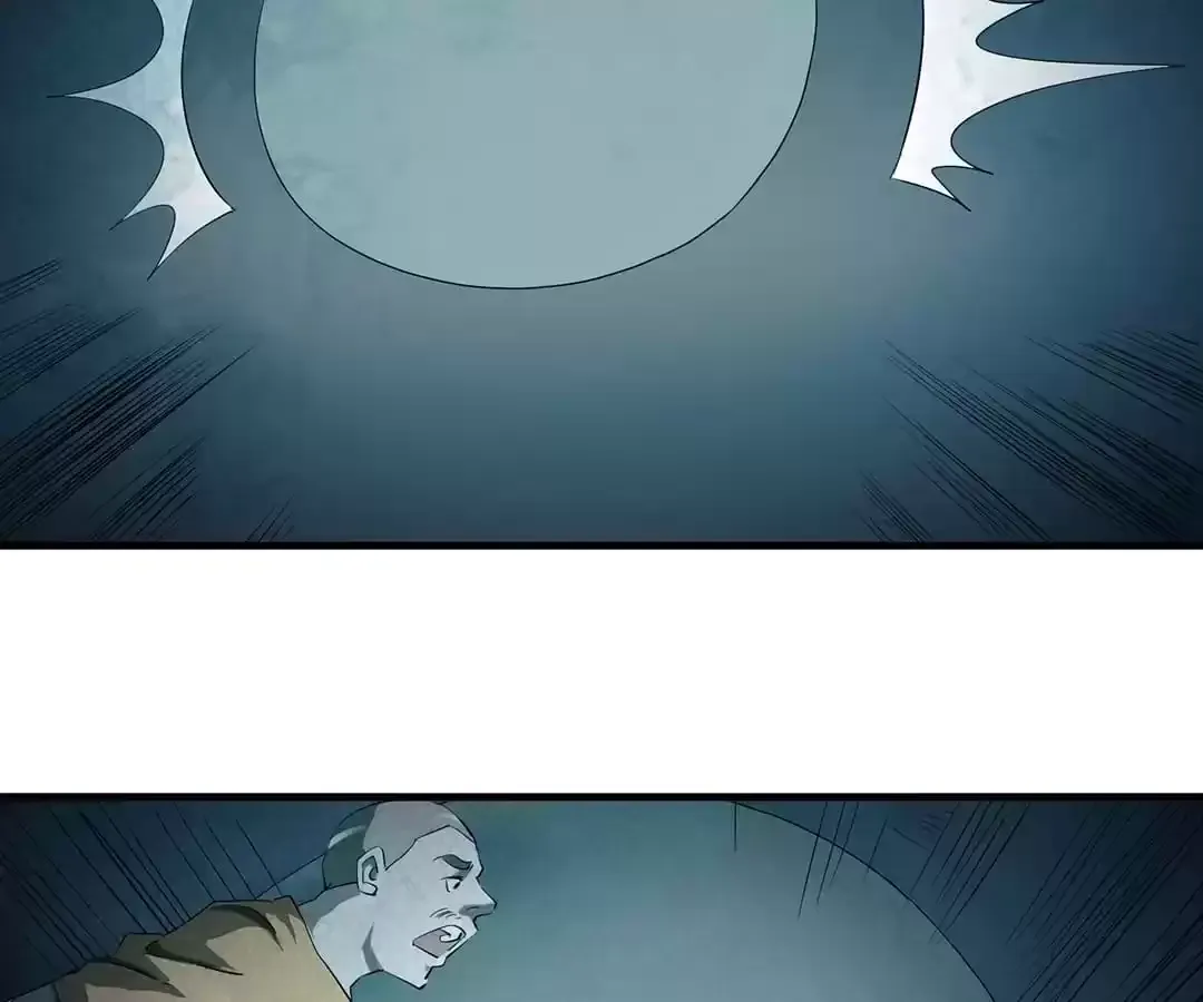 Suspense Cat: Collected Stories of Midnight Chapter 6 page 33 - 