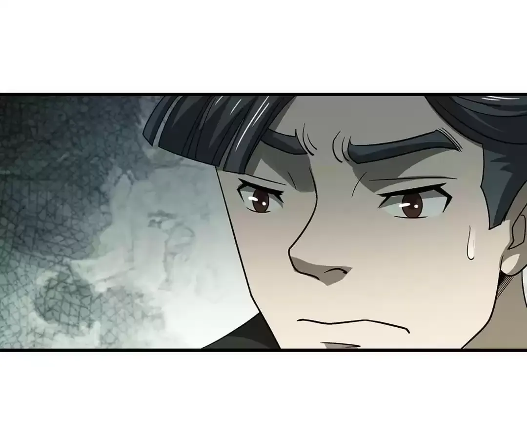 Suspense Cat: Collected Stories of Midnight Chapter 60 page 54 - 