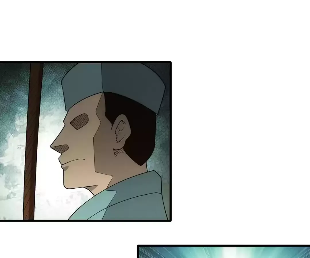 Suspense Cat: Collected Stories of Midnight Chapter 63 page 75 - 