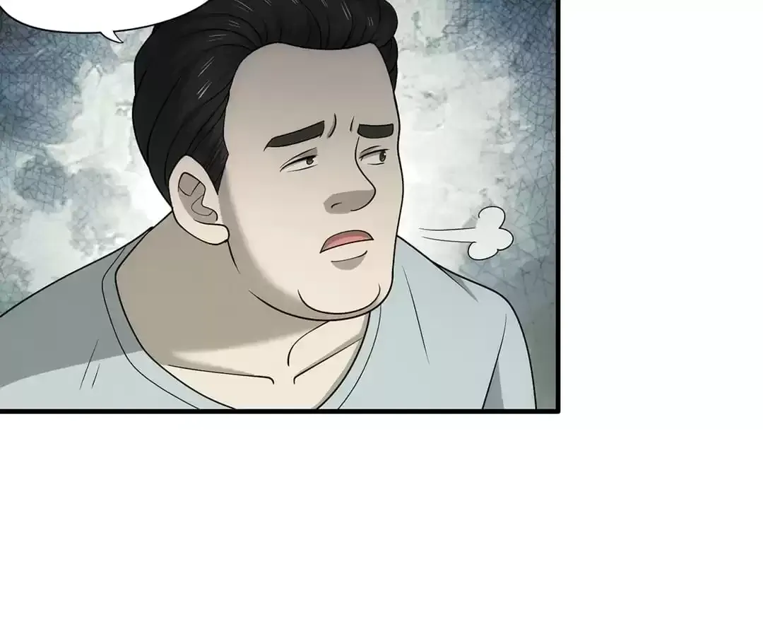Suspense Cat: Collected Stories of Midnight Chapter 64 page 12 - 
