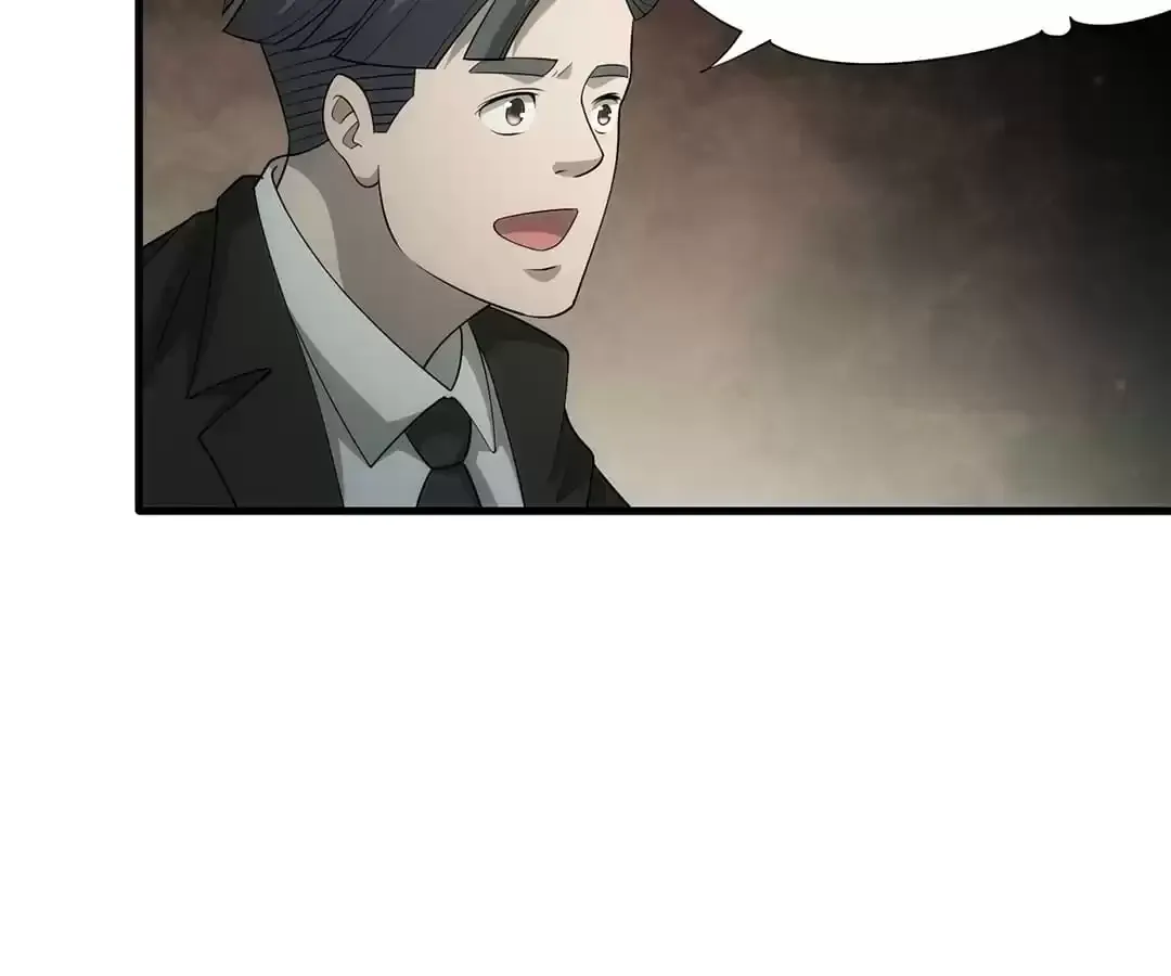Suspense Cat: Collected Stories of Midnight Chapter 65 page 12 - 
