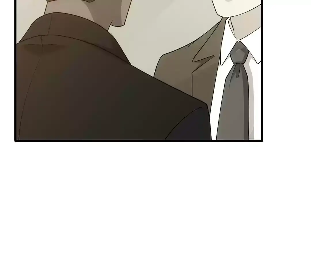 Suspense Cat: Collected Stories of Midnight Chapter 65 page 42 - 