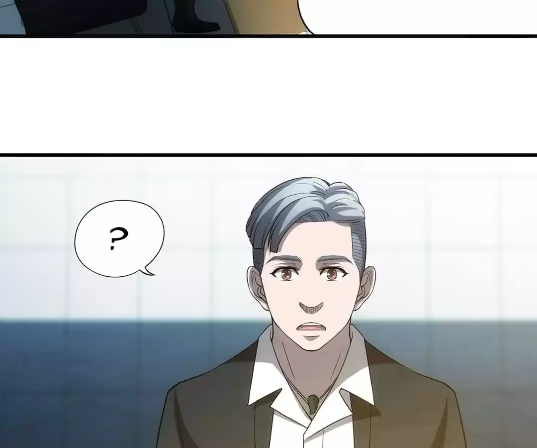 Suspense Cat: Collected Stories of Midnight Chapter 8 page 28 - 