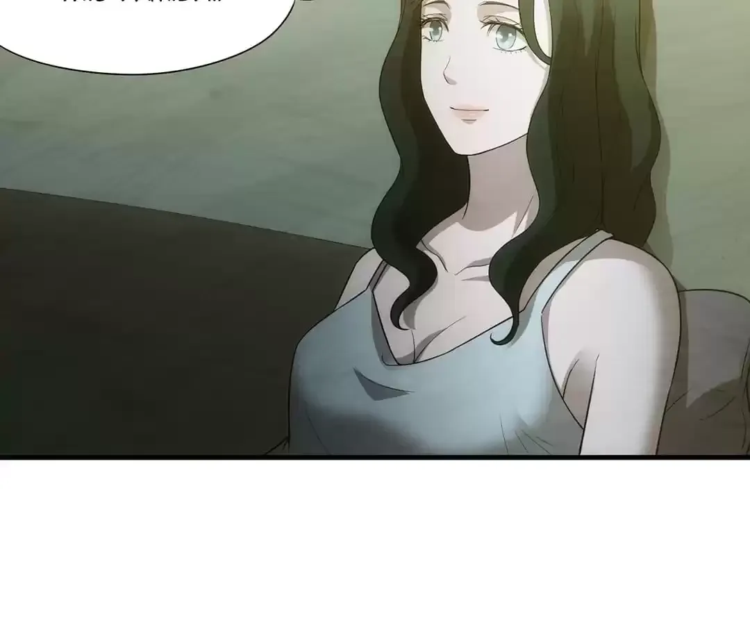 Suspense Cat: Collected Stories of Midnight Chapter 8 page 38 - 