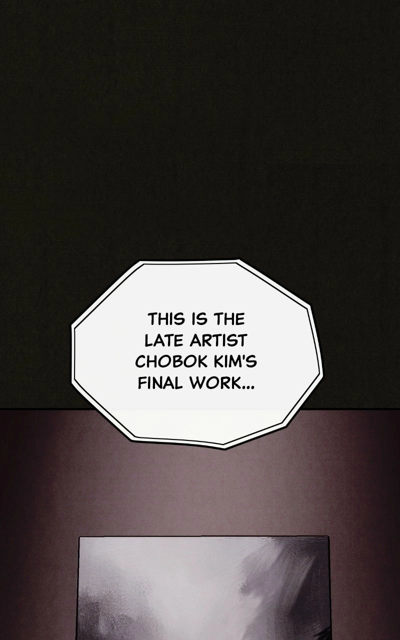 Suspicion of Plagiarism Chapter 0 page 1 - 