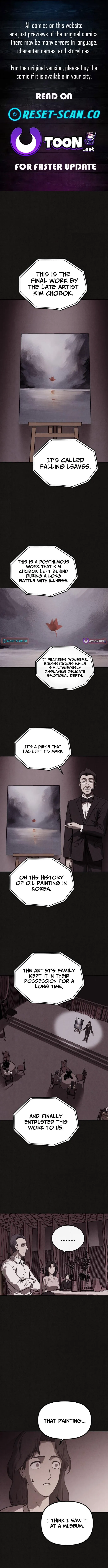 Suspicion of Plagiarism Chapter 1 page 1 - 