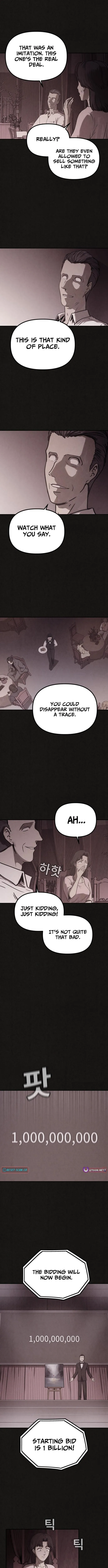 Suspicion of Plagiarism Chapter 1 page 2 - 