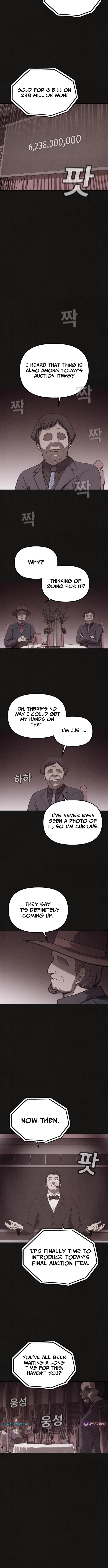 Suspicion of Plagiarism Chapter 1 page 4 - 