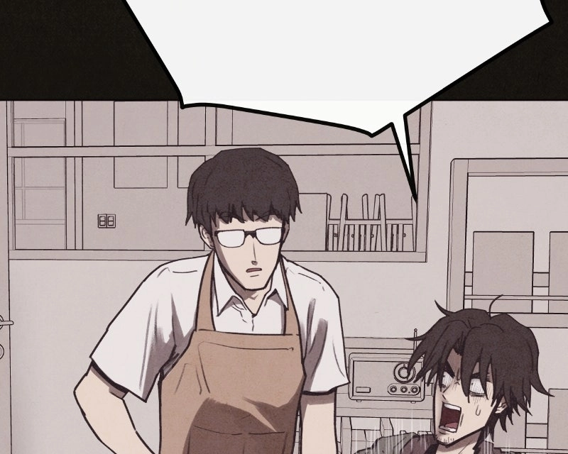 Suspicion of Plagiarism Chapter 10 page 117 - 