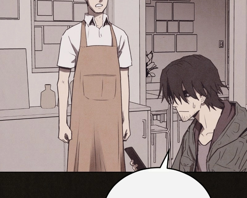 Suspicion of Plagiarism Chapter 10 page 130 - 