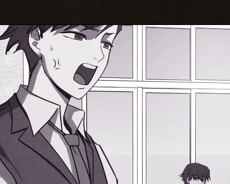 Suspicion of Plagiarism Chapter 10 page 14 - 