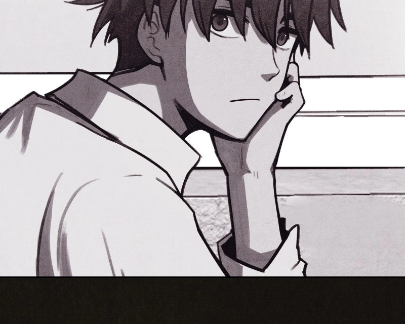 Suspicion of Plagiarism Chapter 10 page 17 - 