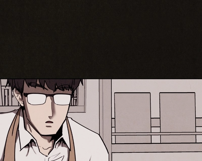 Suspicion of Plagiarism Chapter 10 page 219 - 
