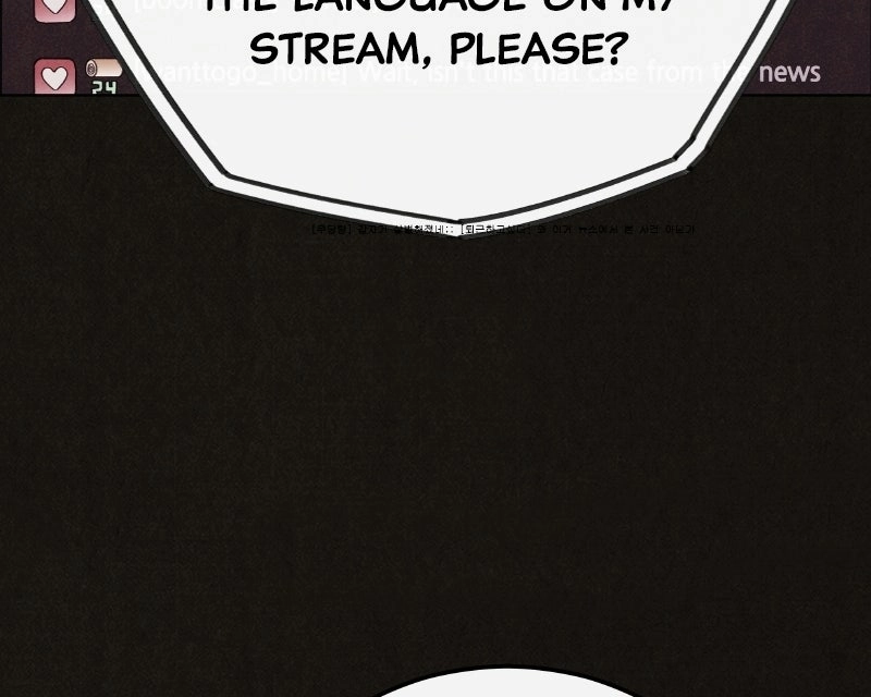 Suspicion of Plagiarism Chapter 10 page 226 - 