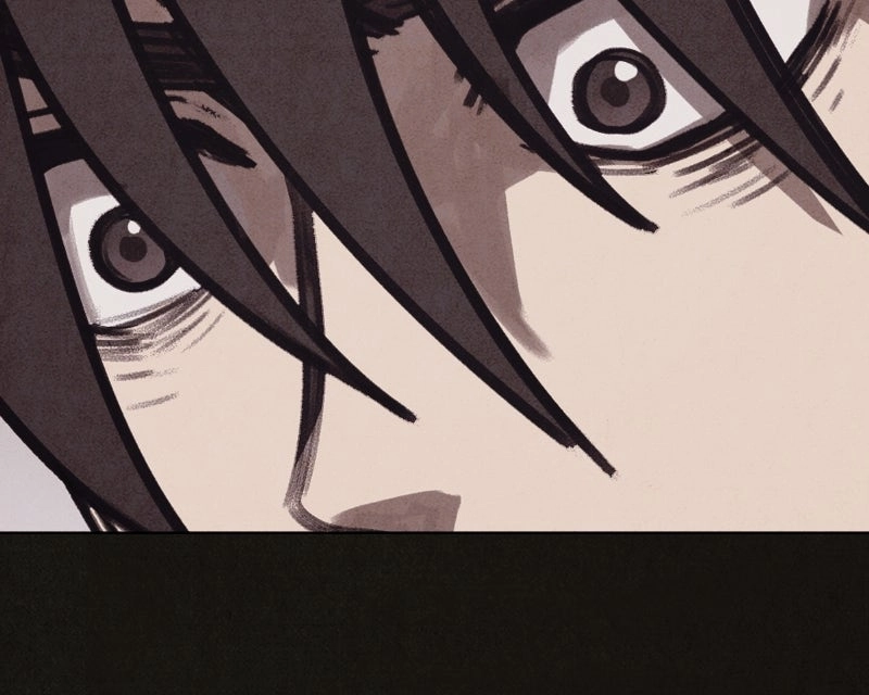 Suspicion of Plagiarism Chapter 10 page 233 - 