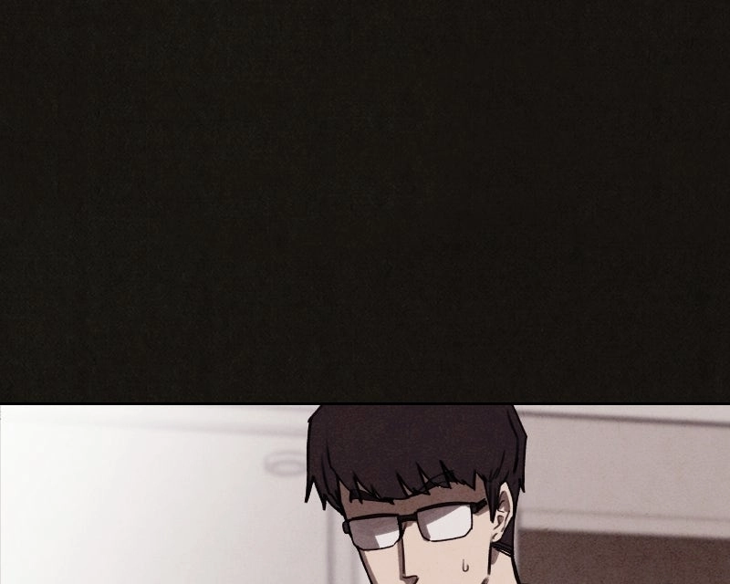 Suspicion of Plagiarism Chapter 10 page 241 - 