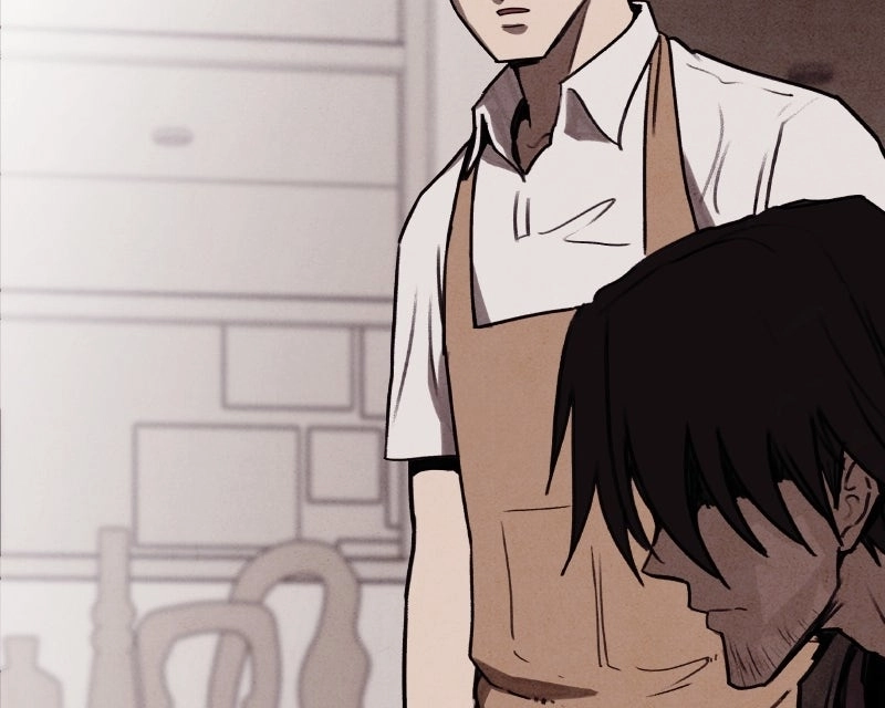 Suspicion of Plagiarism Chapter 10 page 242 - 