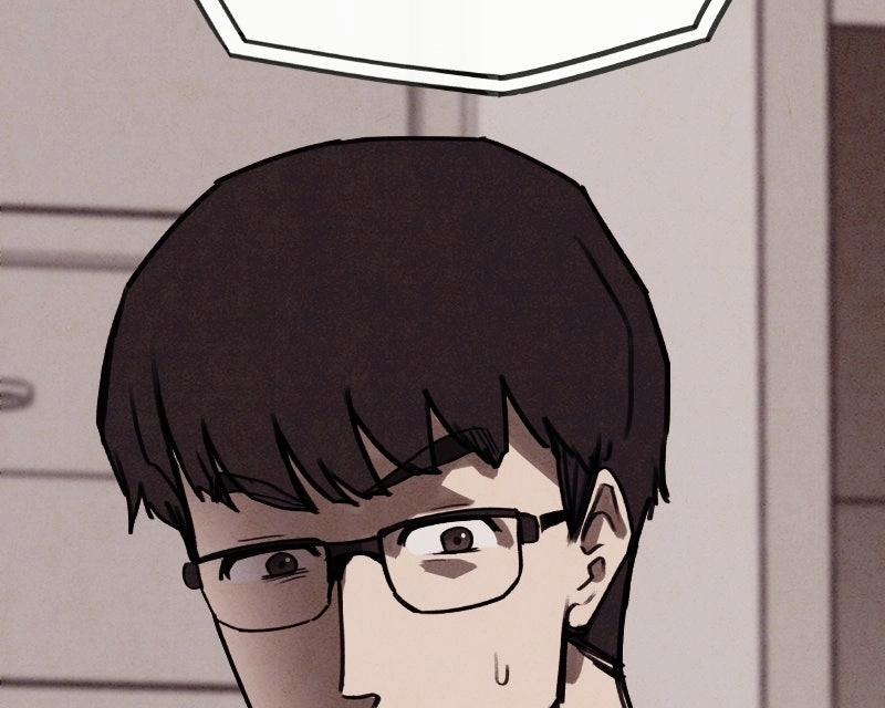 Suspicion of Plagiarism Chapter 10 page 245 - 