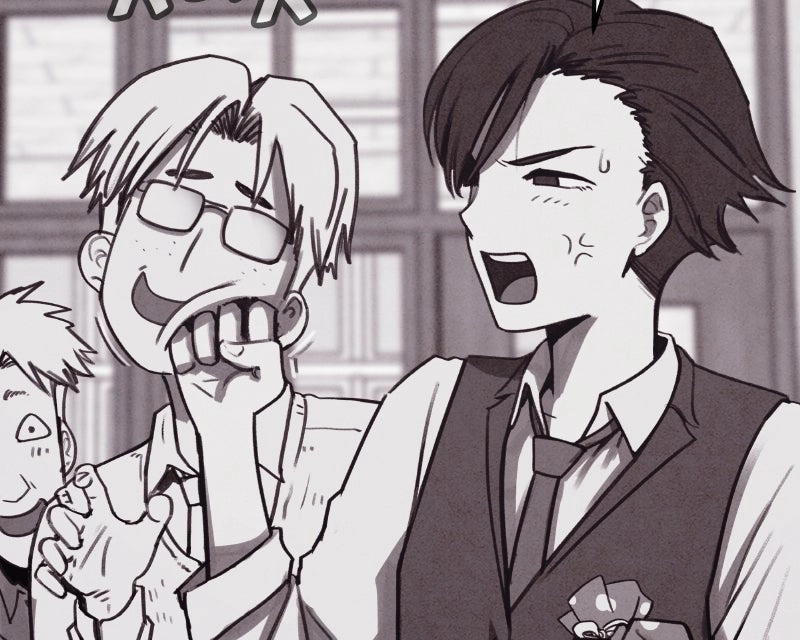 Suspicion of Plagiarism Chapter 10 page 38 - 