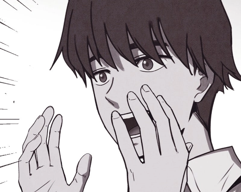 Suspicion of Plagiarism Chapter 10 page 51 - 
