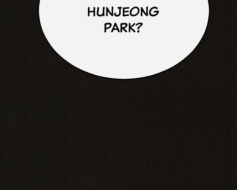 Suspicion of Plagiarism Chapter 10 page 62 - 