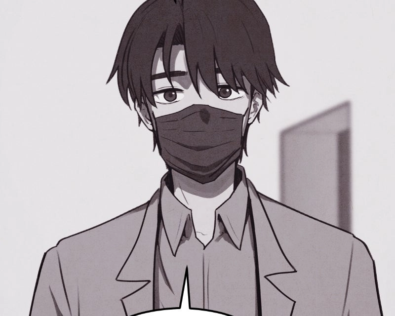 Suspicion of Plagiarism Chapter 10 page 82 - 