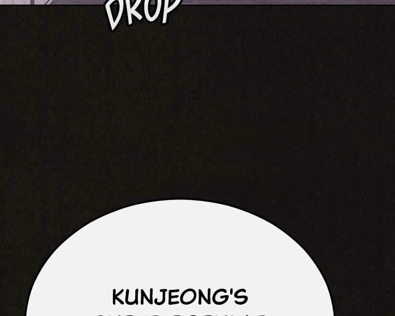 Suspicion of Plagiarism Chapter 10 page 10 - 