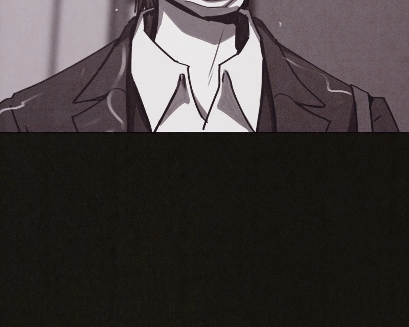 Suspicion of Plagiarism Chapter 10 page 93 - 