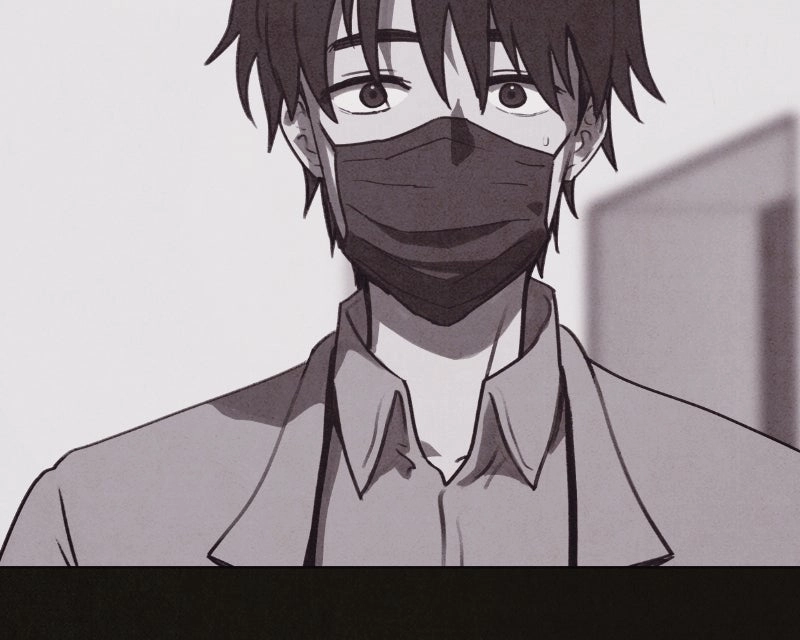 Suspicion of Plagiarism Chapter 10 page 95 - 