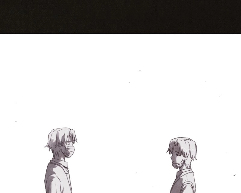 Suspicion of Plagiarism Chapter 10 page 98 - 