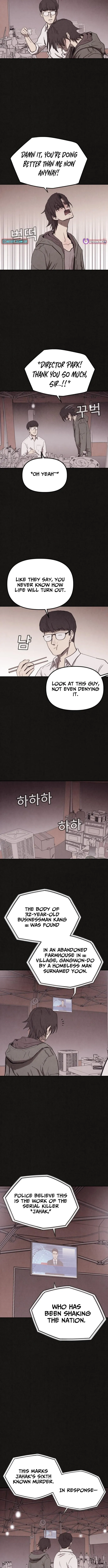 Suspicion of Plagiarism Chapter 2 page 12 - 