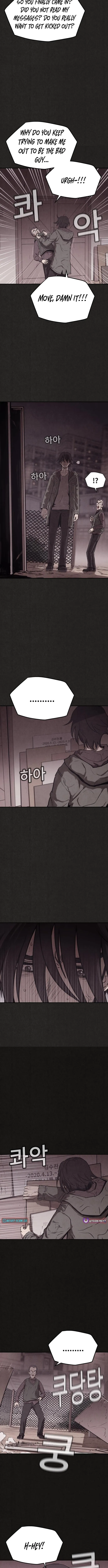 Suspicion of Plagiarism Chapter 2 page 22 - 