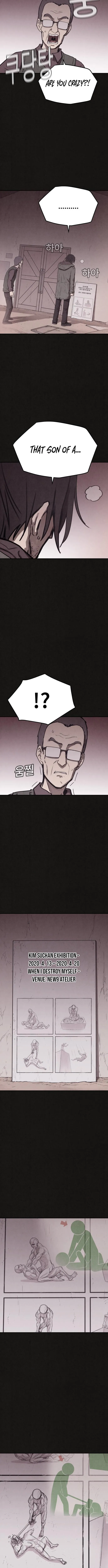 Suspicion of Plagiarism Chapter 2 page 23 - 