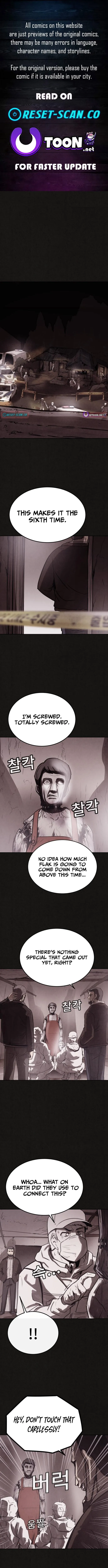 Suspicion of Plagiarism Chapter 3 page 1 - 