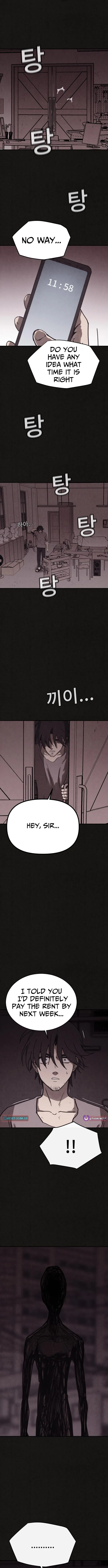 Suspicion of Plagiarism Chapter 4 page 2 - 