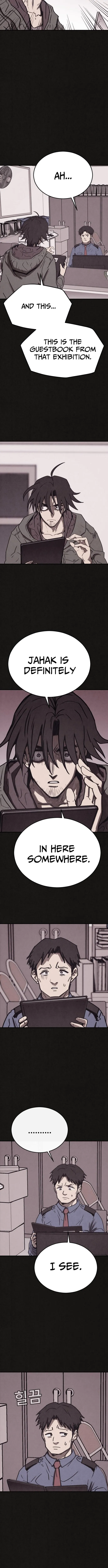 Suspicion of Plagiarism Chapter 4 page 11 - 