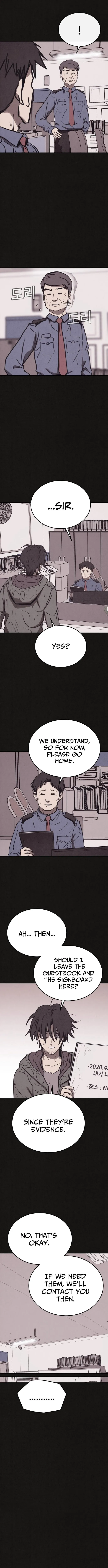 Suspicion of Plagiarism Chapter 4 page 12 - 