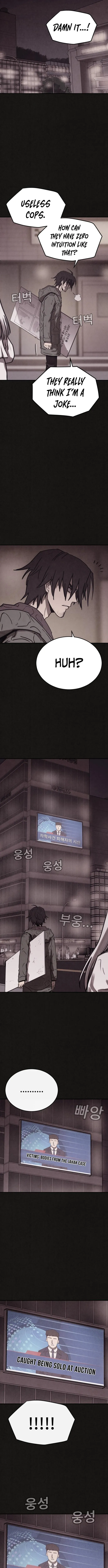 Suspicion of Plagiarism Chapter 4 page 14 - 