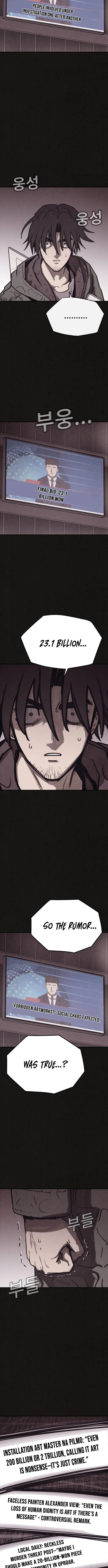 Suspicion of Plagiarism Chapter 4 page 15 - 