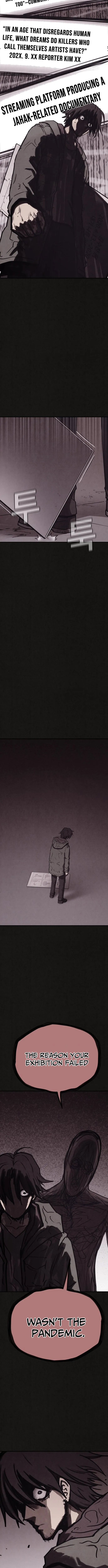 Suspicion of Plagiarism Chapter 4 page 16 - 